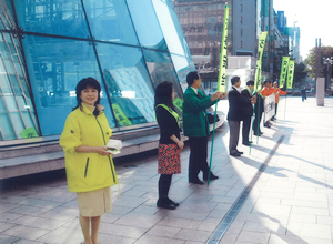 街頭啓発活動